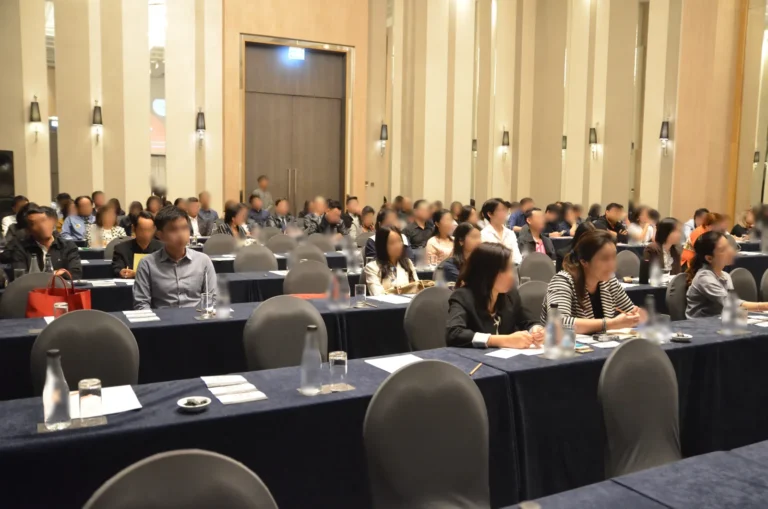 งานสัมมนาขนาดใหญ่